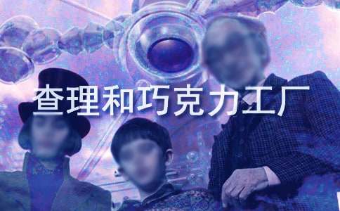 �x��������ɿ������S(ch��ng)��ĸ��X(ju��)