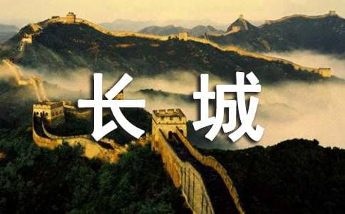 �L(ch��ng)�ǵČ����~400��3ƪ