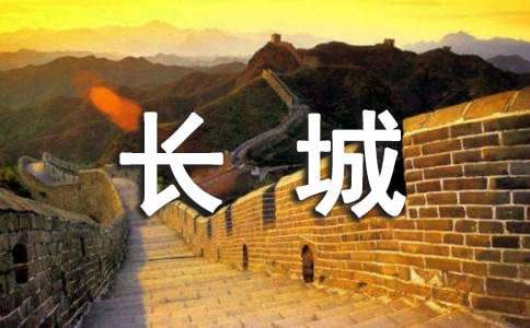 ������L(ch��ng)�����ķ��ģ�ͨ��84ƪ��