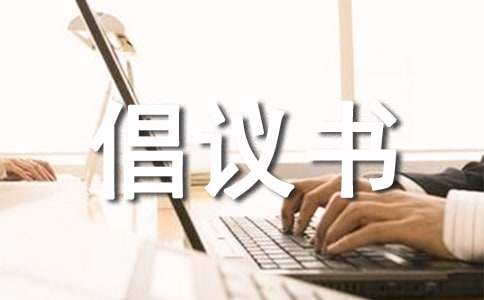 ��ˮ���h��(sh��)С�W(xu��)���꼉����