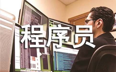 Java程序員必知的調試10大技巧