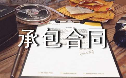 �����а���ͬ ����