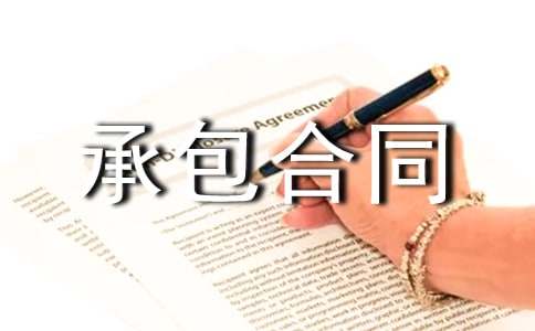 ���S���������ܵ���ͨ�а���ͬ����