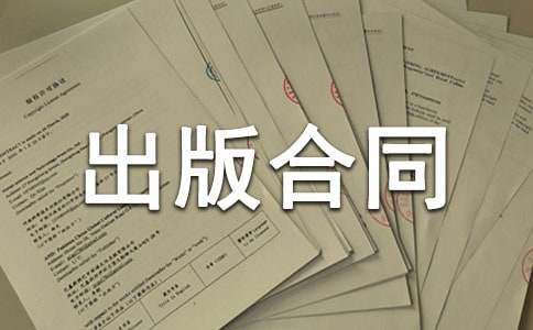 �����ͬ��(sh��)11ƪ