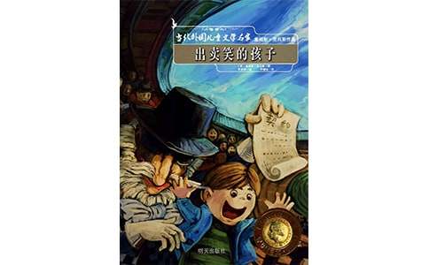 �����u(m��i)Ц�ĺ��ӡ��x���