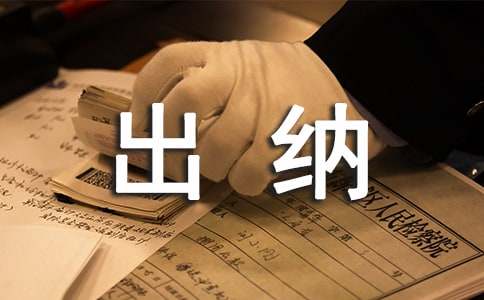 ��I(y��)���{�T���D����Ո��(sh��)