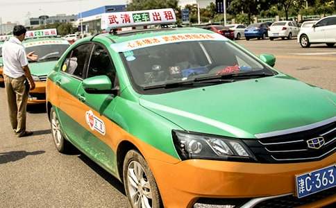 ����܇(ch��)��܇(ch��)��ͬ(���x15ƪ)