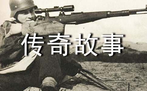 �FѪ��܊���בc�µĂ������