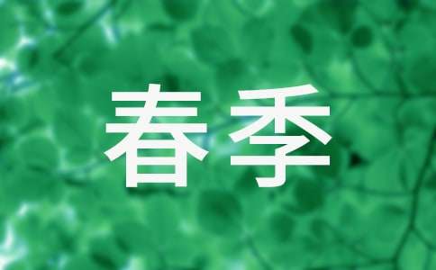 ����Ʒ�������̌W(xu��)���Y��ƪ