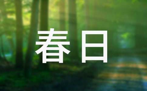 �����ա��Ľ̰��OӋ