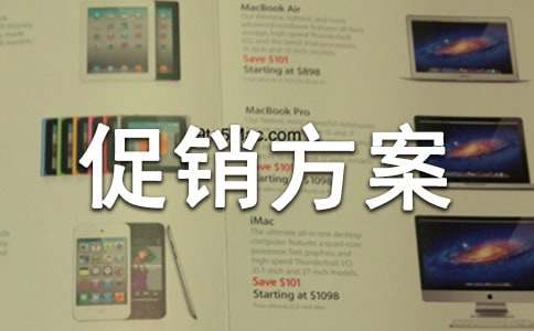 2016��؈�Ԍ��pʮһ���(d��ng)���N(xi��o)������Ҋ(ji��n)ʮ��