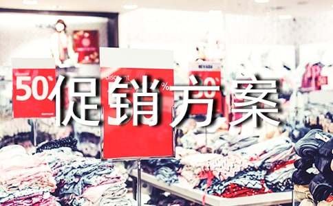 ��ˮ���N(xi��o)����2ƪ