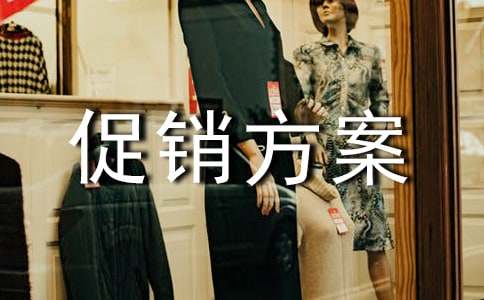 �P(gu��n)�ڴ��N(xi��o)�������ļ��ϰ�ƪ