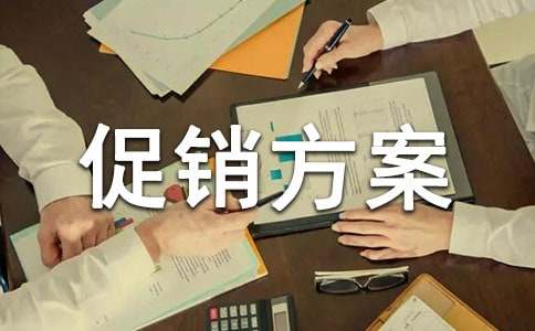 ���P(gu��n)���N(xi��o)���������\��6ƪ