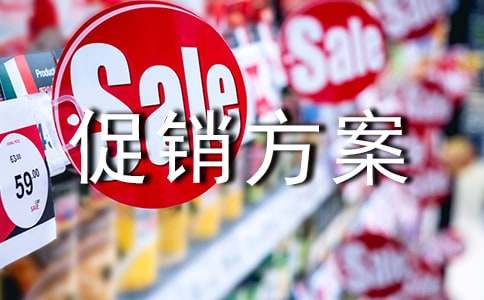 ��ͨ�ã�ʳƷ���N(xi��o)����15ƪ