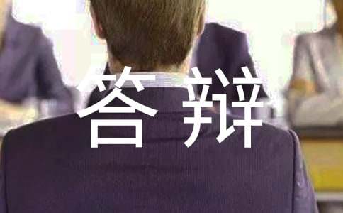 2017�����g(sh��)�W(xu��)�ƽ̎��Y����ԇ���q����