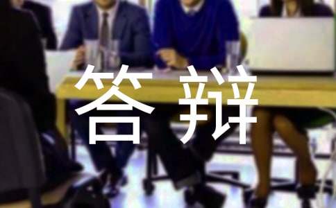 �̎��Y����ԇ���q����ԭ�t