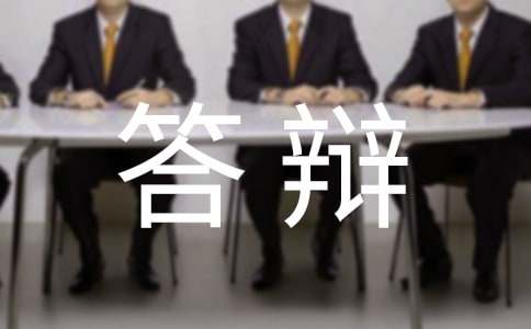 2017�����������ԃ(x��n)��Փ�Ĵ��q�ش���