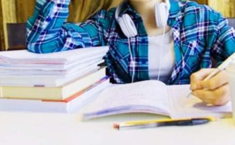 �ҵĴ�W(xu��)��������1500�ַ���