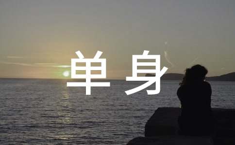 ������h��˯ñ�����x��(sh��)�Pӛ