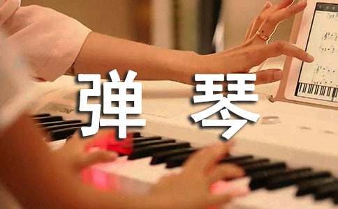 老媽的“亂彈琴”