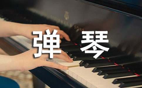 ���ٺ��������ҿ옷(l�� )-��(xi��)������800�֣�ͨ��10ƪ��