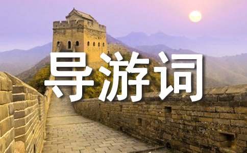 ���������~500��