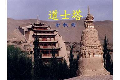 ��ʿ���x��(sh��)�Pӛ�����x8ƪ��