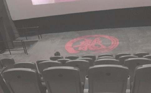 �����ӰԺ���^(gu��n)���