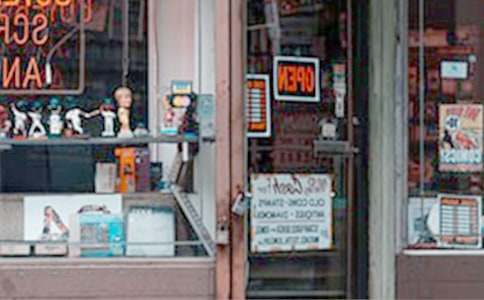 �Ԍ����?l��i)�ĿӋ���?sh��)