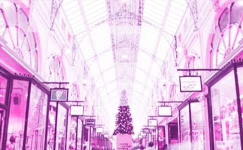 店鋪租金減免申請書(shū)