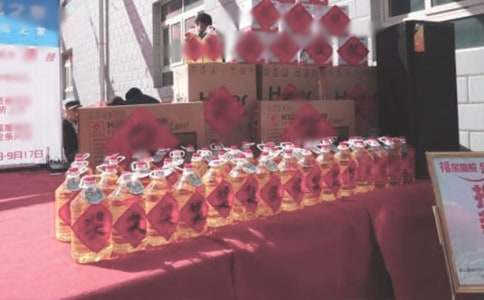 店慶活動(dòng)方案【推薦】