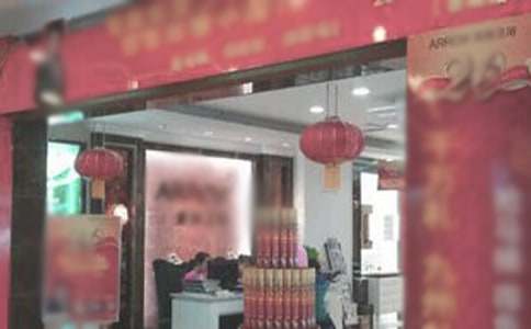 美容院店慶活動(dòng)方案