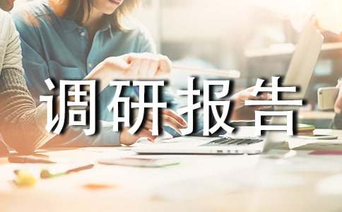 ����ݠ�^��I(y��)�{�Ј��ķ��Č�(sh��)��