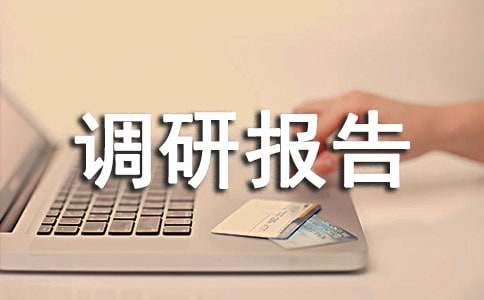 ���I(y��)�C�����{�Ј��