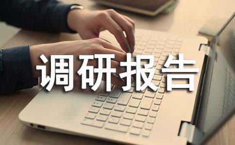 ��I(y��)�{�Ј��