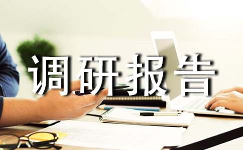 �B�Ϸ���(w��)�I(y��)�l(f��)չ��r���{�Ј�淶��