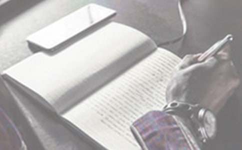 ����ӛ�x��е�����