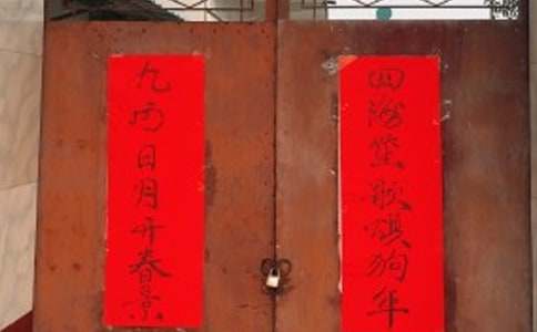 2024���u(m��i)��(li��n)������700�֣����x5ƪ��