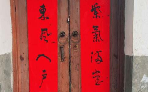 �Ї����y�Ļ���(li��n)