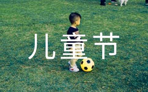 ���P(gu��n)��ͯ���Ļ��(d��ng)�̰������x13ƪ��