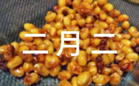 ���������¶��������ģ����x28ƪ��