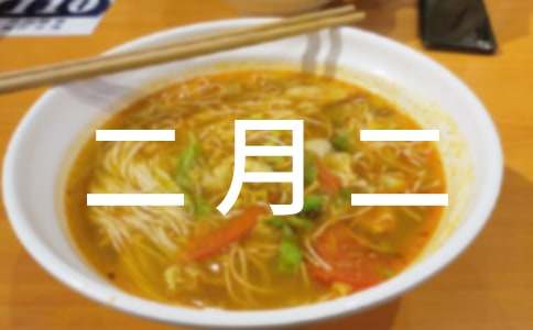 ���P(gu��n)���¶���Ԋ(sh��)���Ԋ(sh��)�~