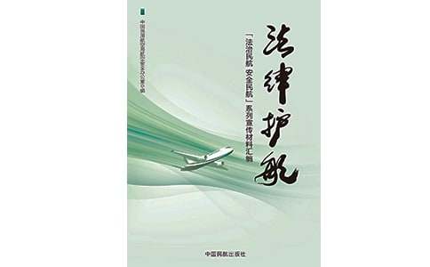 �����o���옷(l�� )���L(ch��ng)���ģ����x6ƪ��