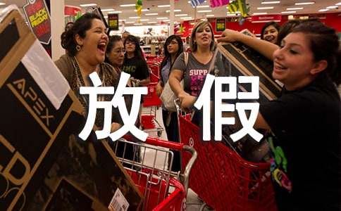 �F�����żٵ�����300��