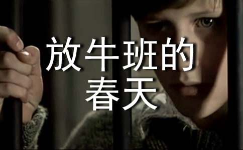 �Ӱ��ţ��Ĵ����^(gu��n)�������