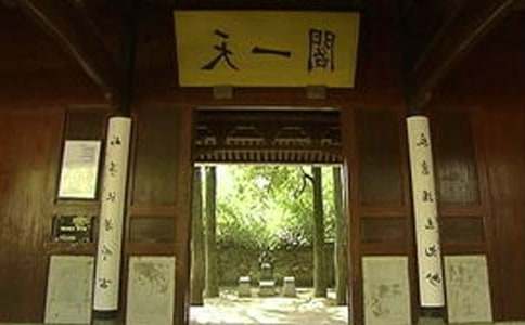 《風(fēng)雨天一閣》初中讀后感作文