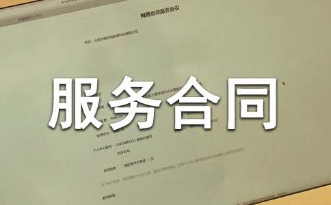 ΢�Ź���̖���\�I(y��ng)����(w��)��ͬ