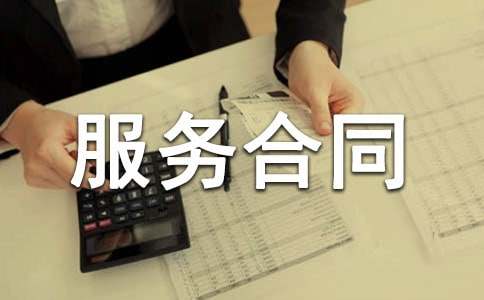 ������Ϣϵ�y����(w��)��ͬ��(sh��)