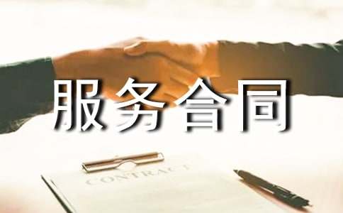 ӆ�ͷ���(w��)��ͬ